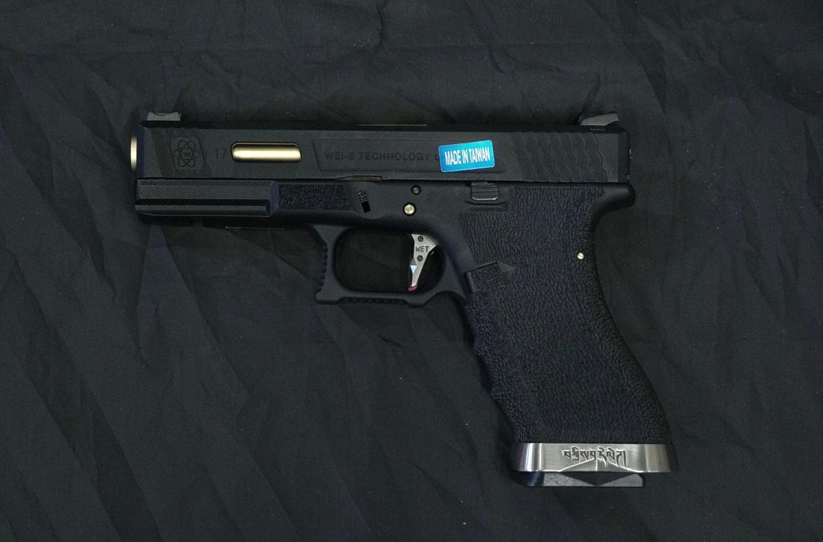 WE Glock 17 TMSS Black