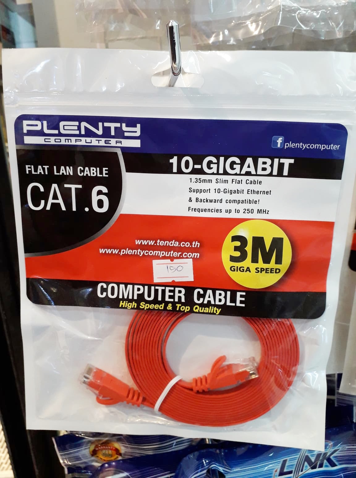 108Connect จำหน่าย Router อุปกรณ์เน็ตเวิร์คไร้สายทุกชนิด ราคาถูก  รับประกันสินค้าทุกชิ้น - Plenty Pllancat6Rd03 Flat Lan Cable Cat6 10-Gigabit  ความยาว 3 เมตร/สีแดง