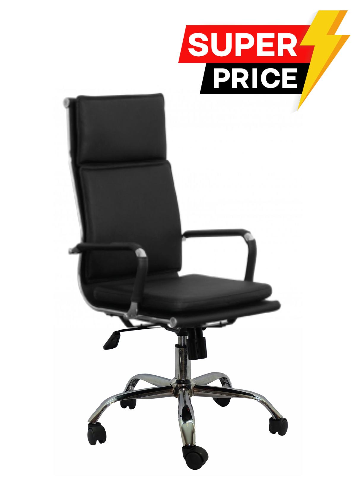 Top Quality Furniture Direct Factory - Super Chair เก้าอี้สำนักงาน รุ่น 531  H Cushion